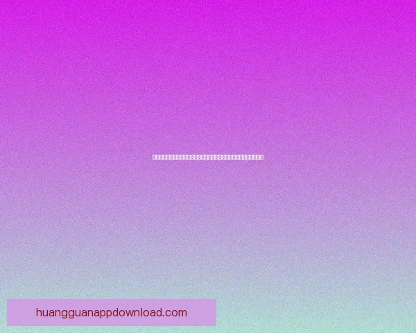 皇冠网址大全全面解析优质资源平台，为您提供便捷实用的网络导航服务