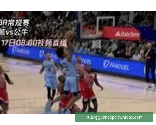灰熊终结五连败灰熊险胜公牛吉迪三双难救主