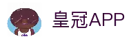 APP下载安装平台